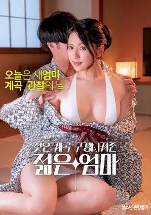 阿甘正传 电影网在线观看